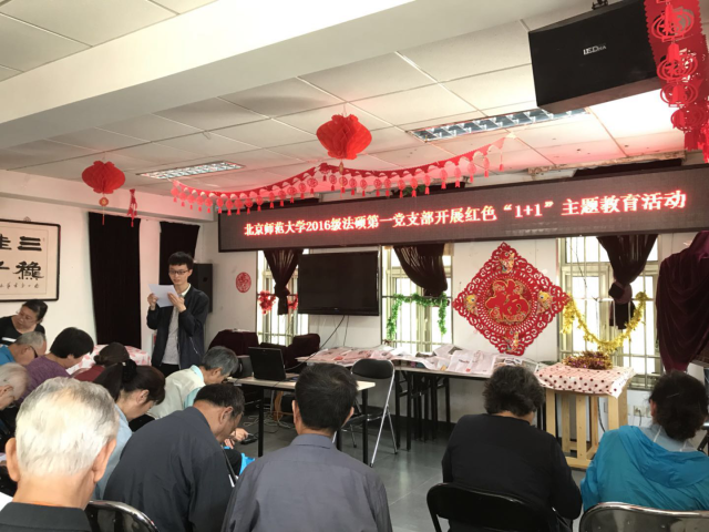 20180524152714584121605743.png 图片4.png