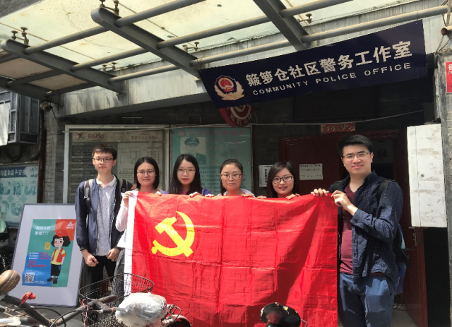 20180524152714586589504759.png 图片6.png