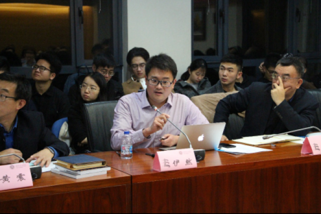 20191108157320524647007126.png 数字资产的投资与监管学术沙龙新闻稿908.png