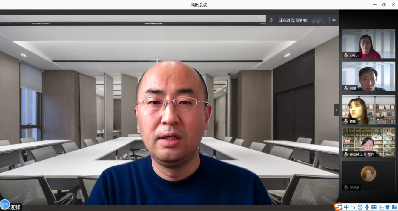 C:\Users\lenovo\AppData\Local\Temp\WeChat Files\9e71ae738dc88602115a2df6f24fb02.png