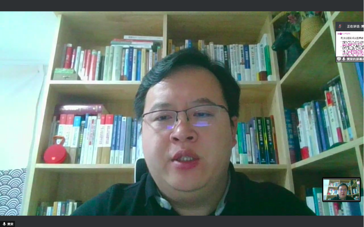 截屏2021-03-12 19.13.17