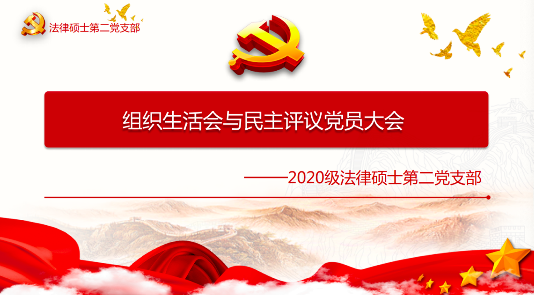 文本

中度可信度描述已自动生成