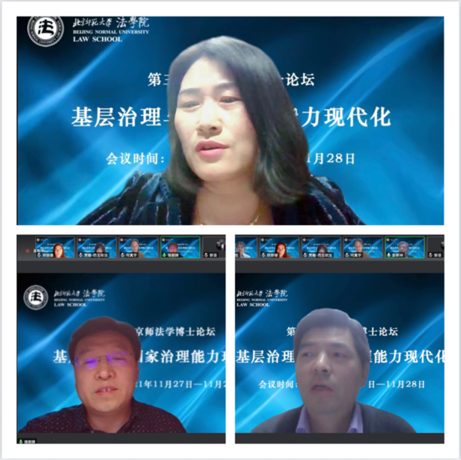 一些人的照片

描述已自动生成