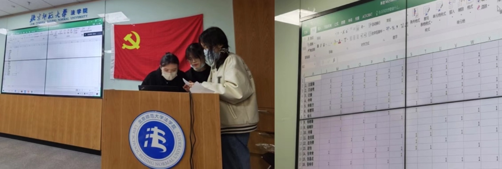 电脑屏幕的照片

中度可信度描述已自动生成