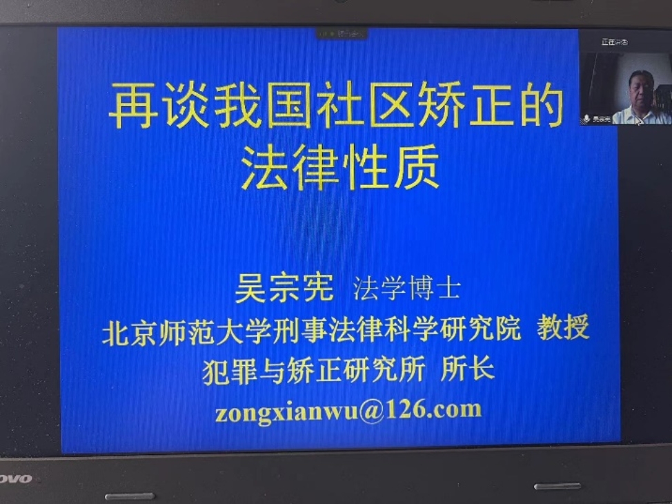 C:\Users\wu\AppData\Local\Temp\WeChat Files\a412c8f8ad3493fefb554c53e4699d8.jpg