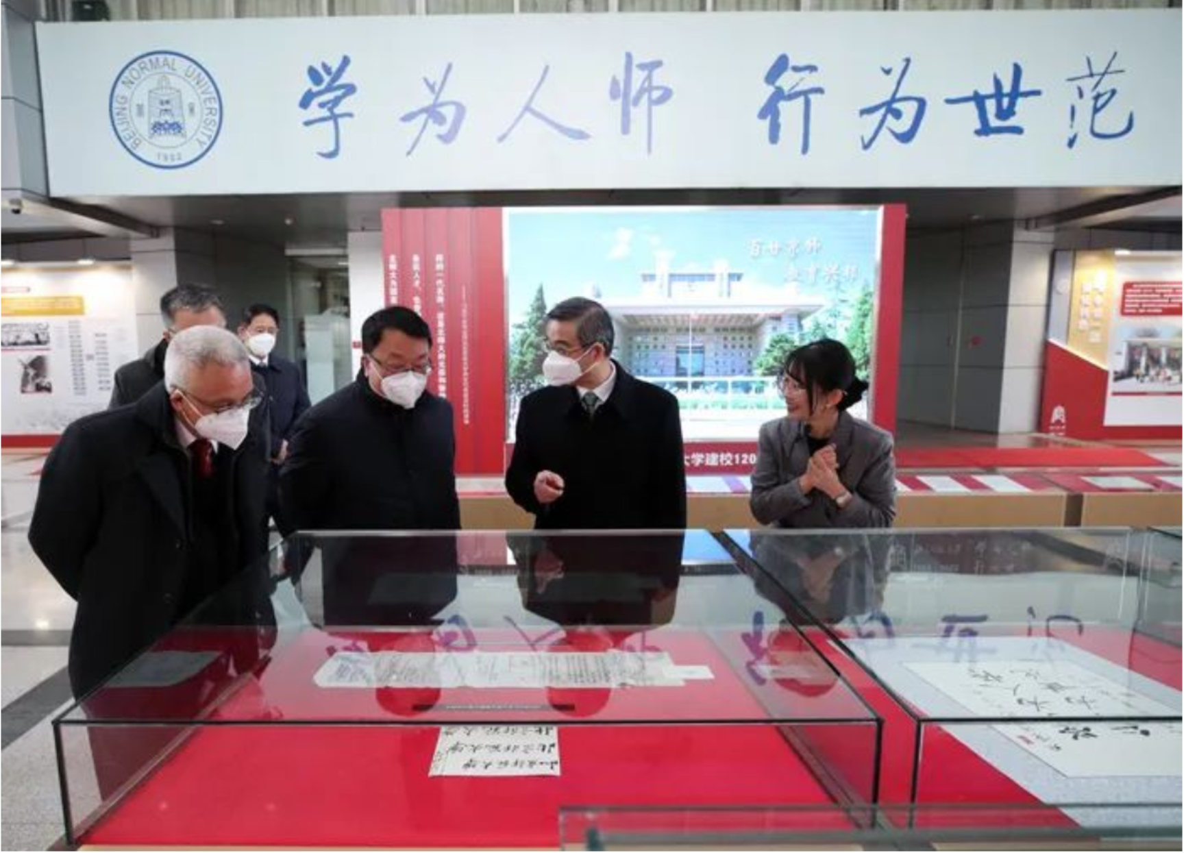 微信截图_20230204081016